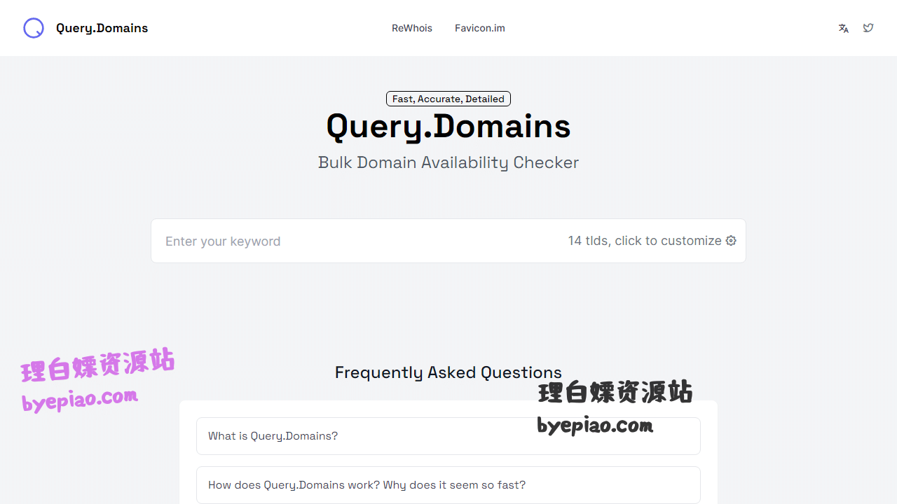 人工智能网站截图 - Query.Domains: Free Bulk check domain availabi...