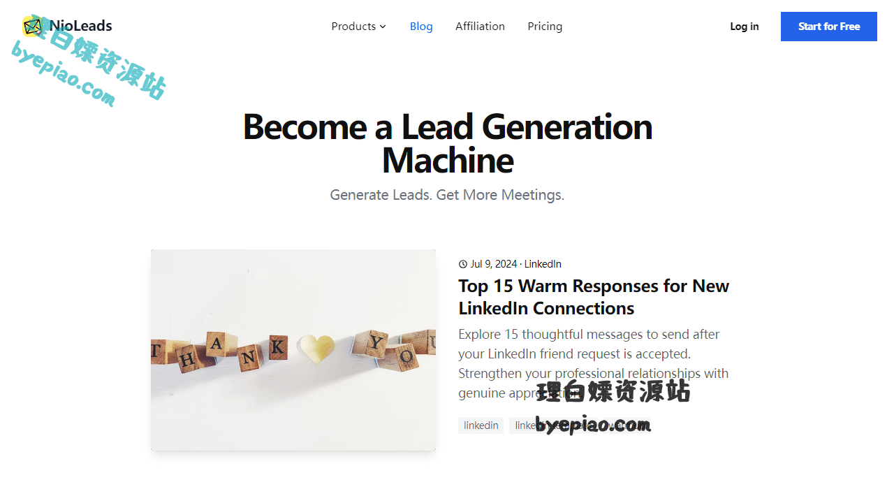 博客网站截图 - NioLeads Blog