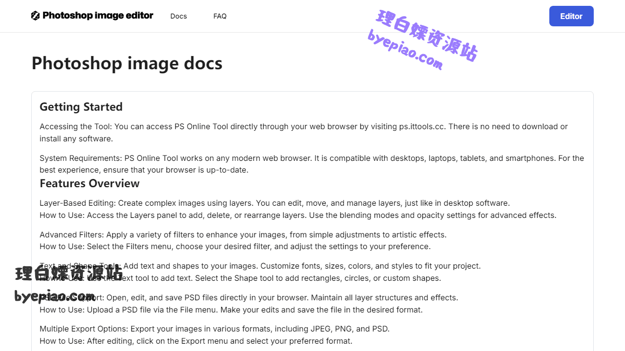 实用工具网站截图 - Photoshop image editor界面展示