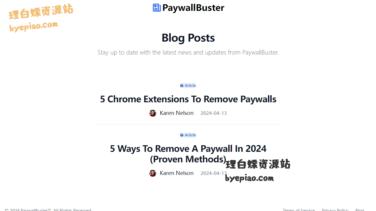 博客网站截图 - PaywallBuster | Blog界面展示