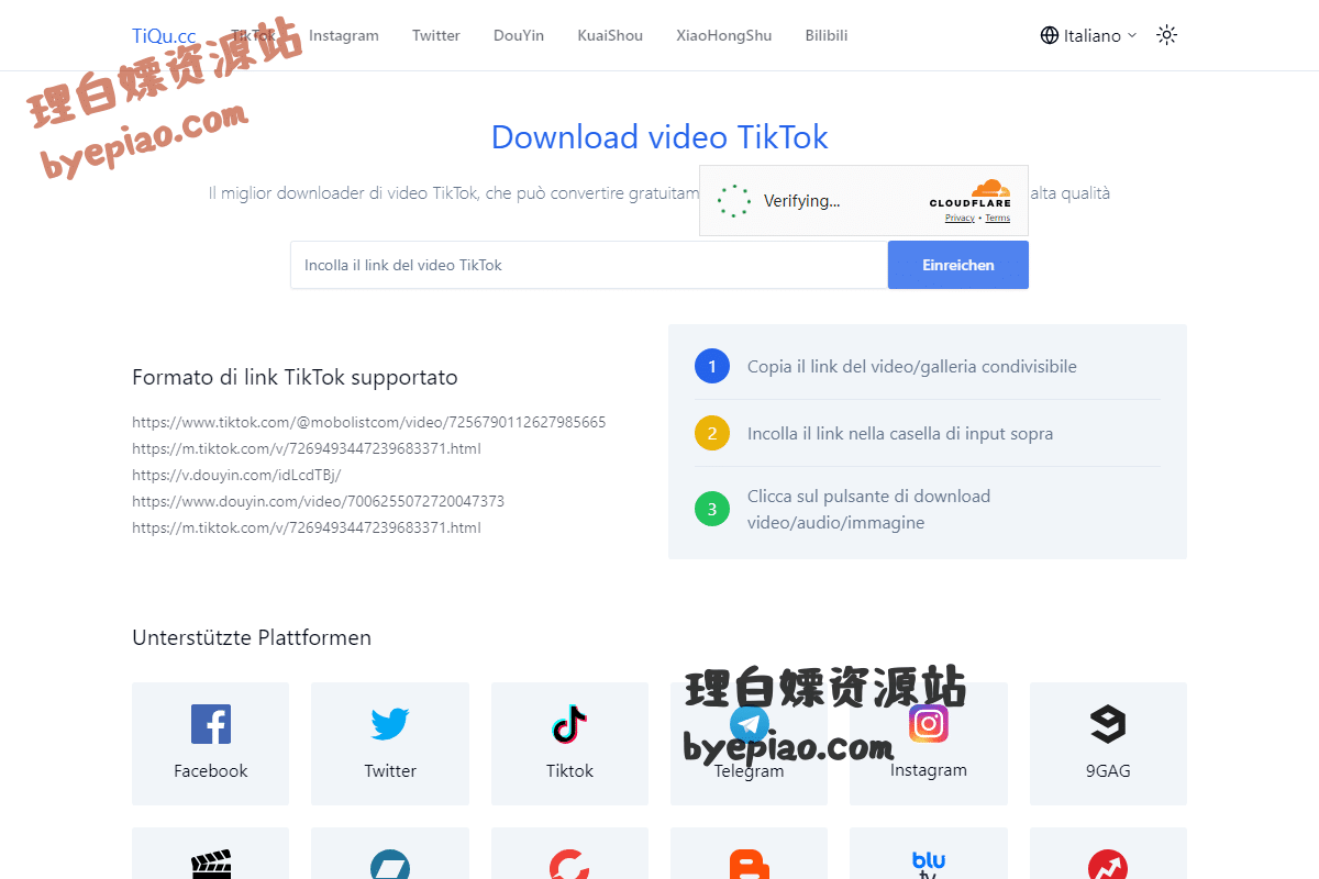 Download video TikTok - !function(){try{var d=document - tiqu.cc网站页面3截图