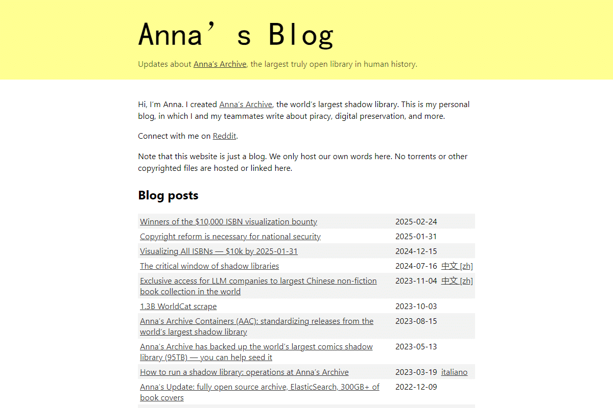 博客网站截图 - Anna’s Blog界面展示