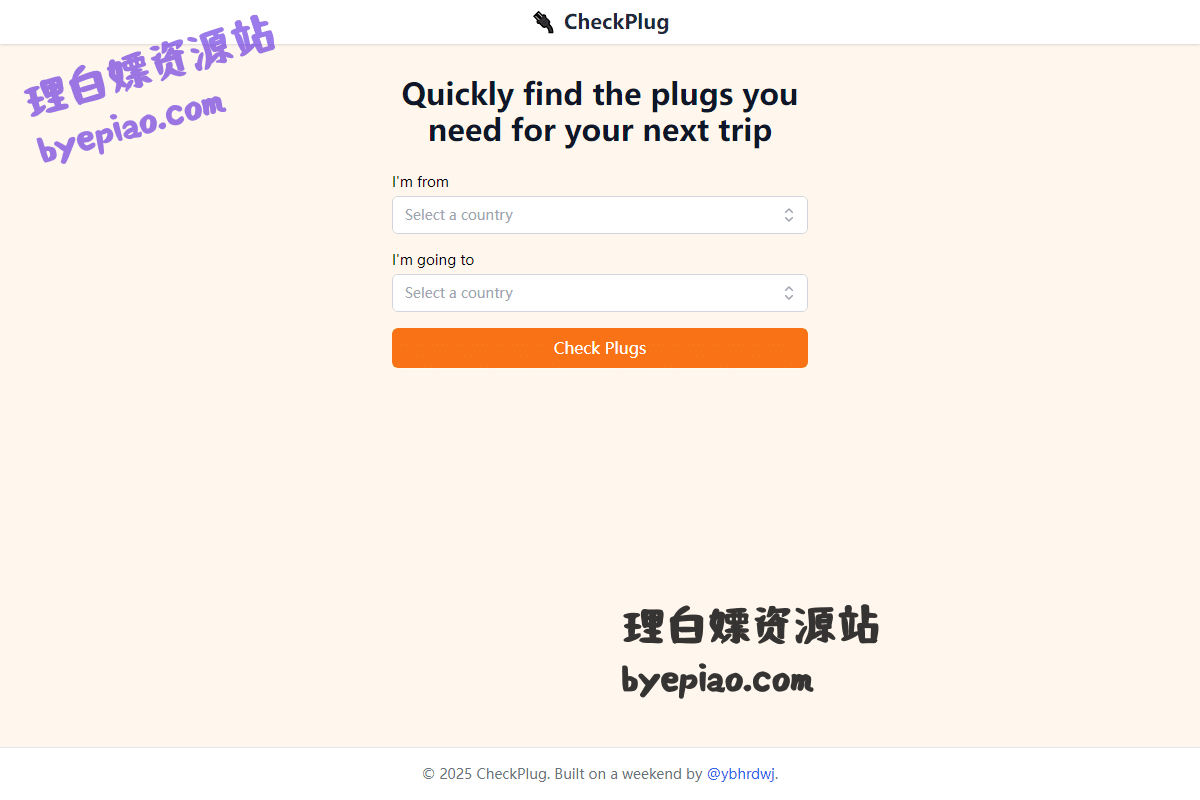 实用工具网站截图 - CheckPlug