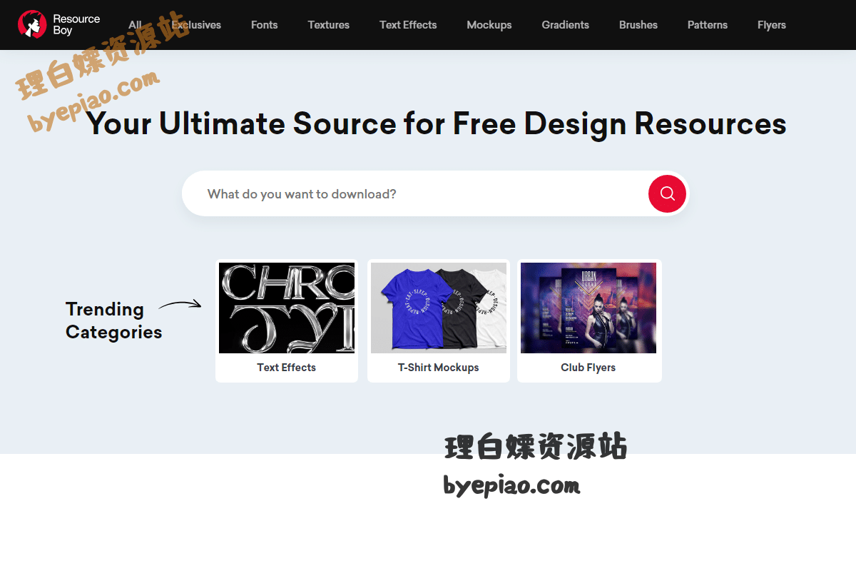 免费网站截图 - Resource Boy | Free Graphic Design Resources界面展示