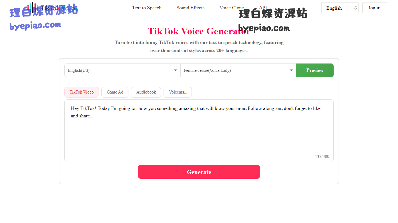 实用工具网站截图 - TikTok Voice Generator: Generate funny TikTok ...