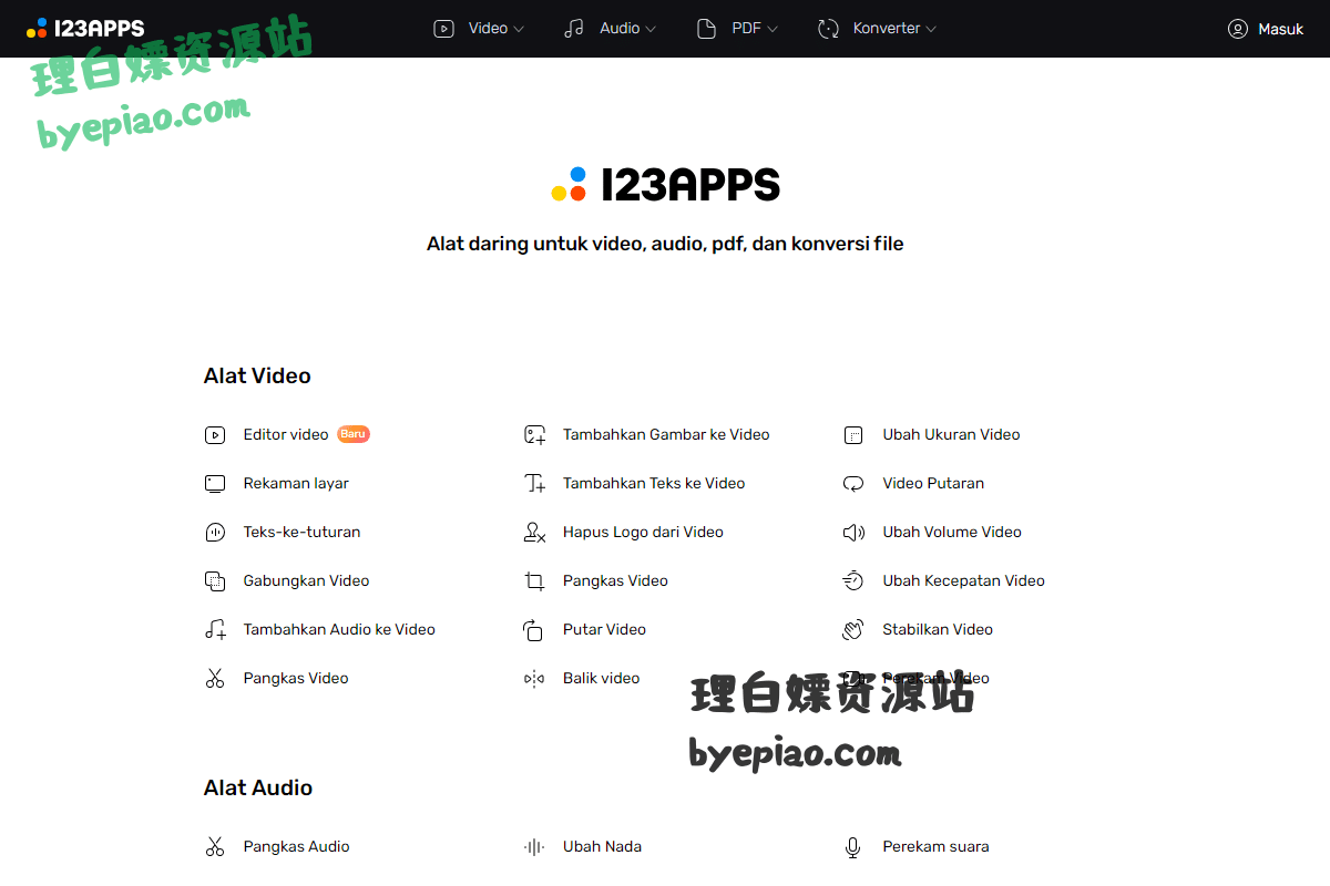Aplikasi Web oleh 123apps - Alat daring untuk video, audio - 123apps.com网站页面2截图