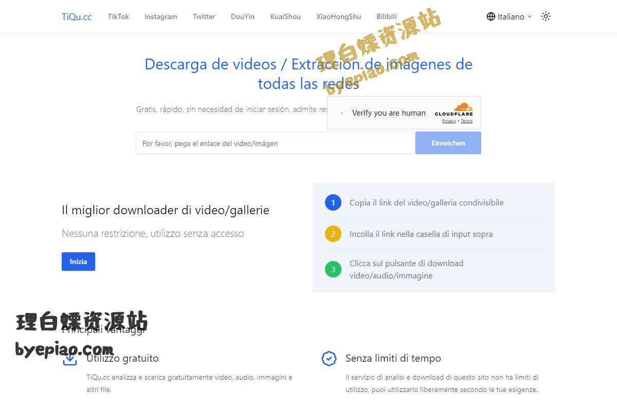 Extracción de videos - !function(){try{var d=document - tiqu.cc网站页面2截图