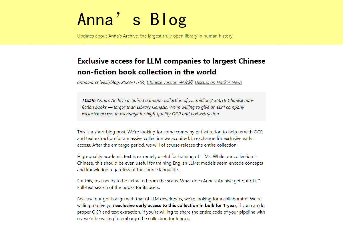 实用工具网站截图 - Exclusive access for LLM companies to largest ...