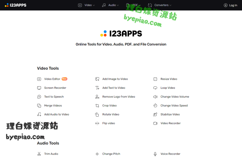 123APPS在线工具箱：音频视频PDF编辑转换利器，轻松搞定文件处理！-理白嫖资源站