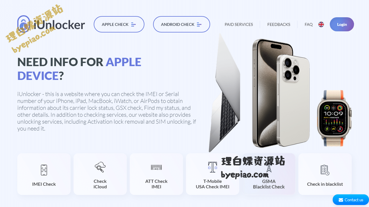 免费网站截图 - IMEI check iPhone | iPad | Mac | Watch Free Onl....