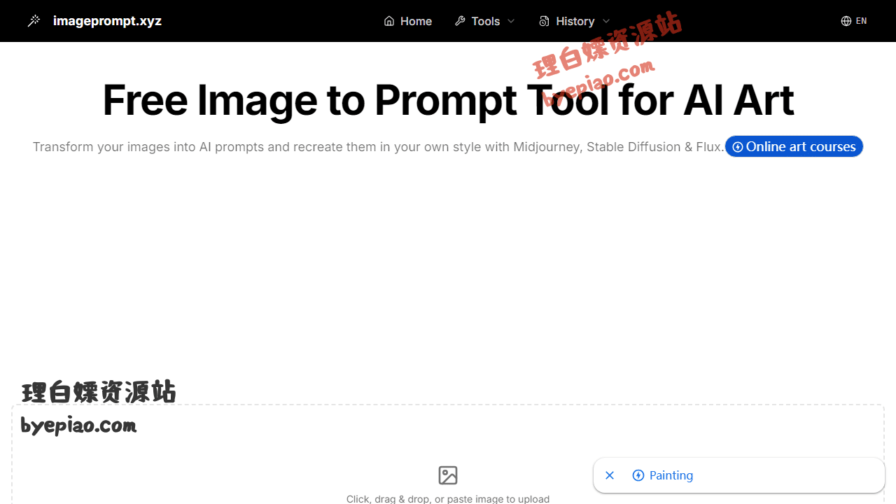 在线工具网站截图 - Easy Image to Prompt Tool