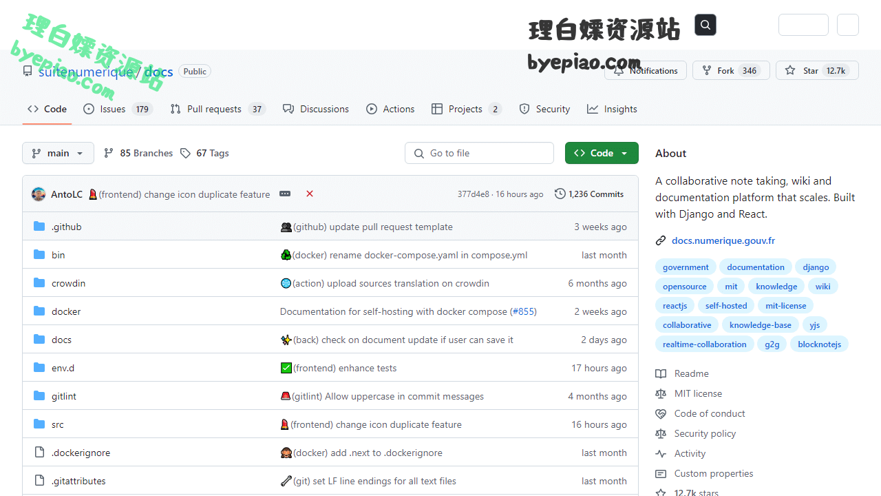 开源项目网站截图 - GitHub