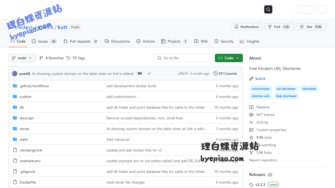 开源项目网站截图 - GitHub