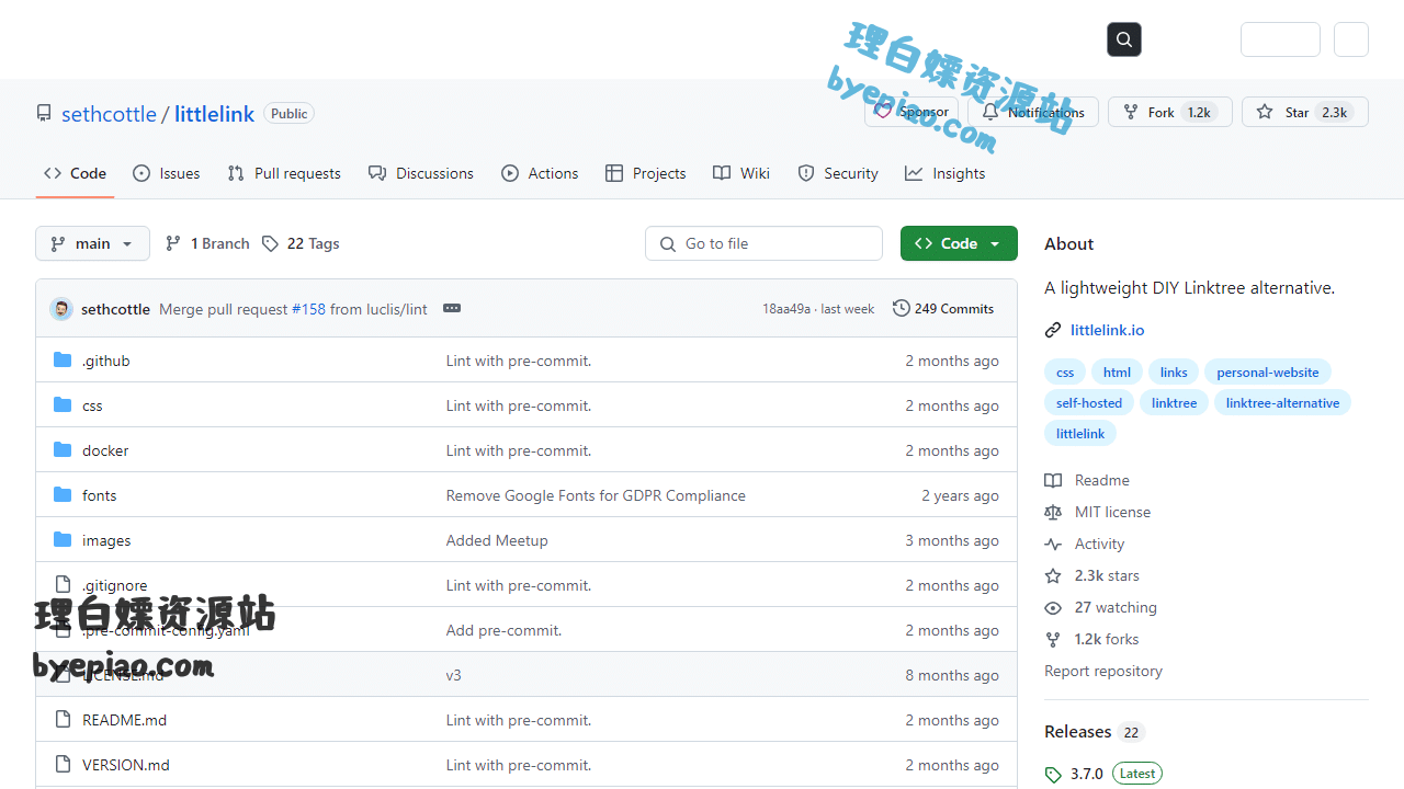 开源项目网站截图 - GitHub