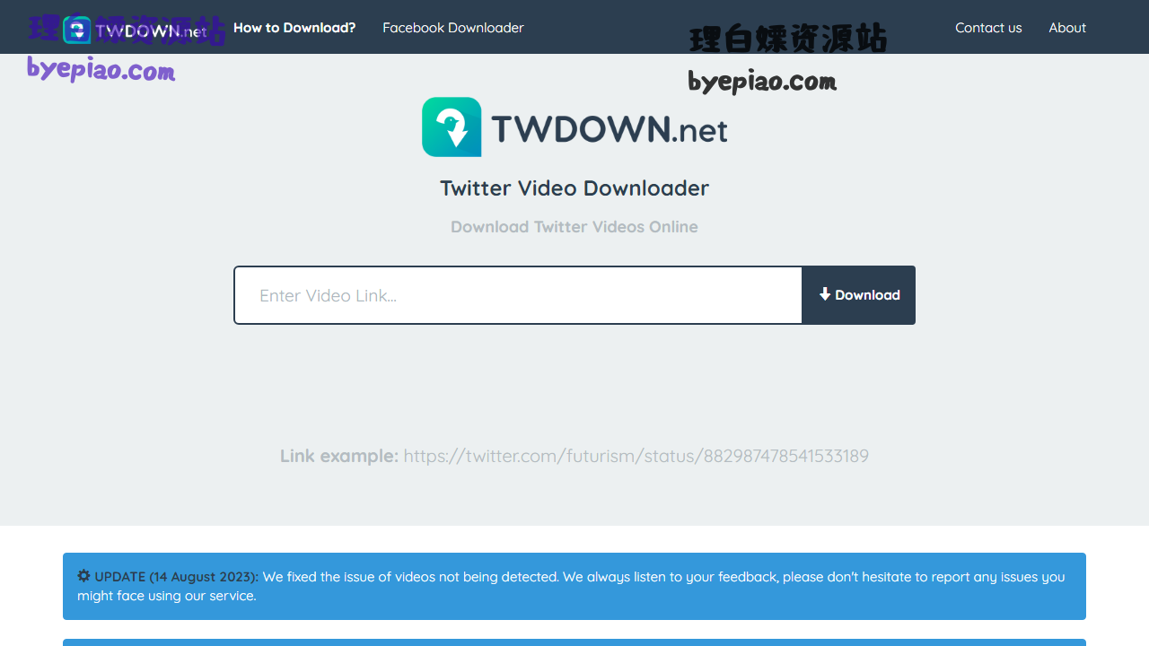 在线网站截图 - Twitter Video Downloader Online
