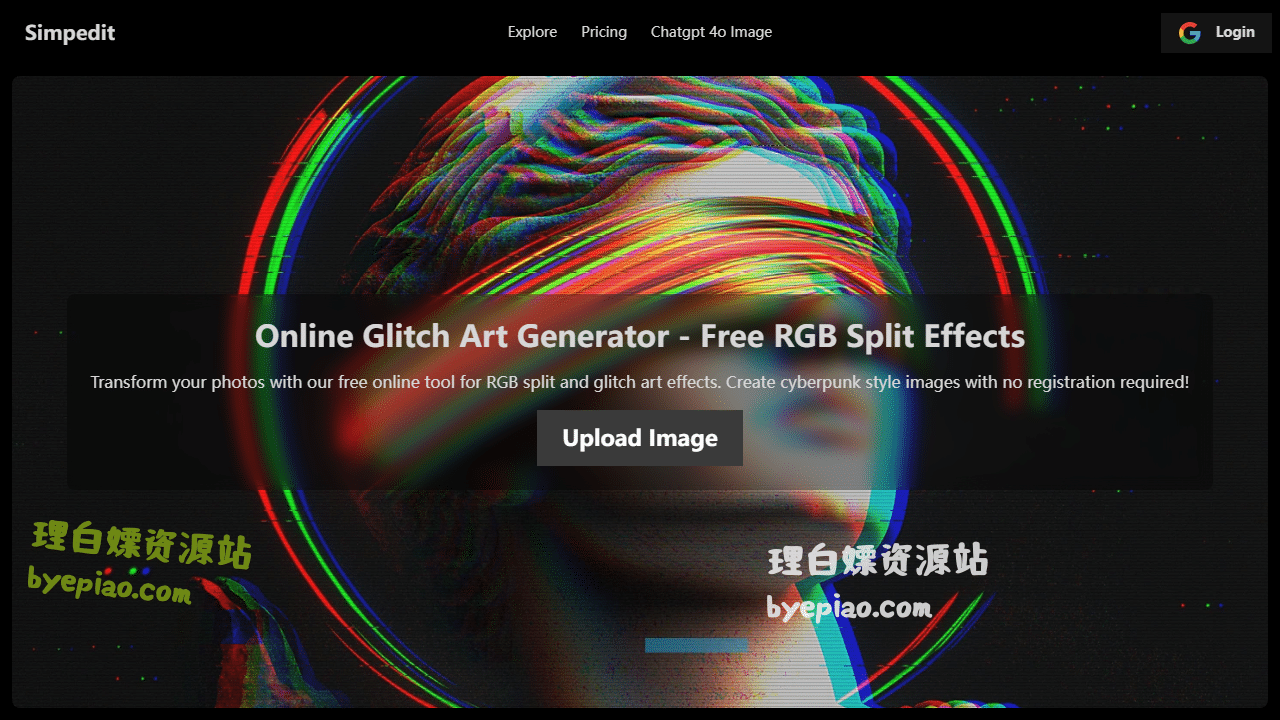 免费网站截图 - Free Online Glitch Art Generator