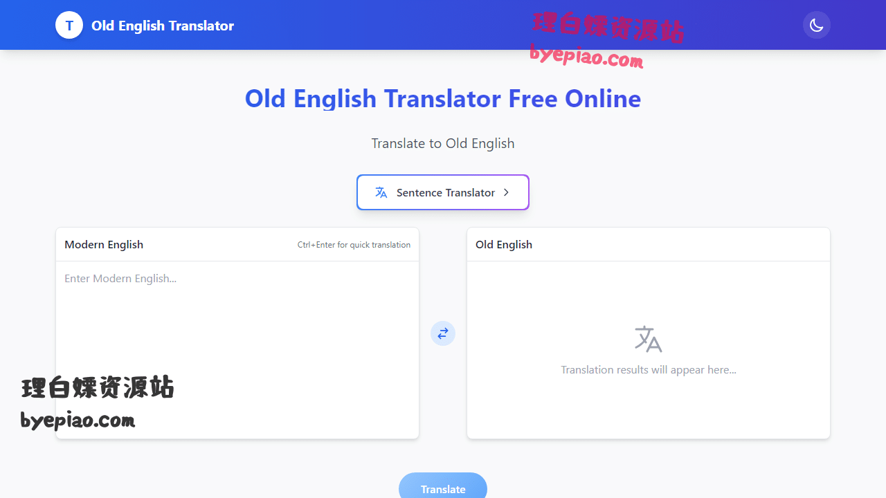 免费网站截图 - Old English Translator Free Online界面展示