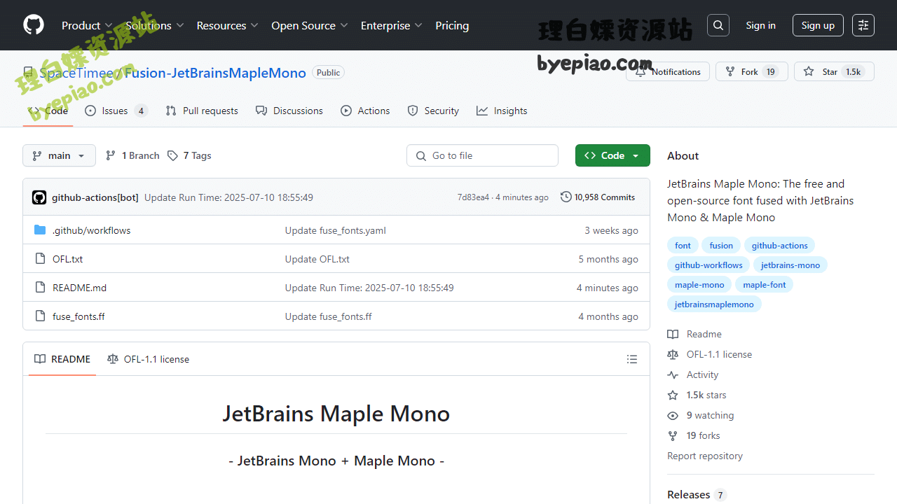 开源项目网站截图 - GitHub