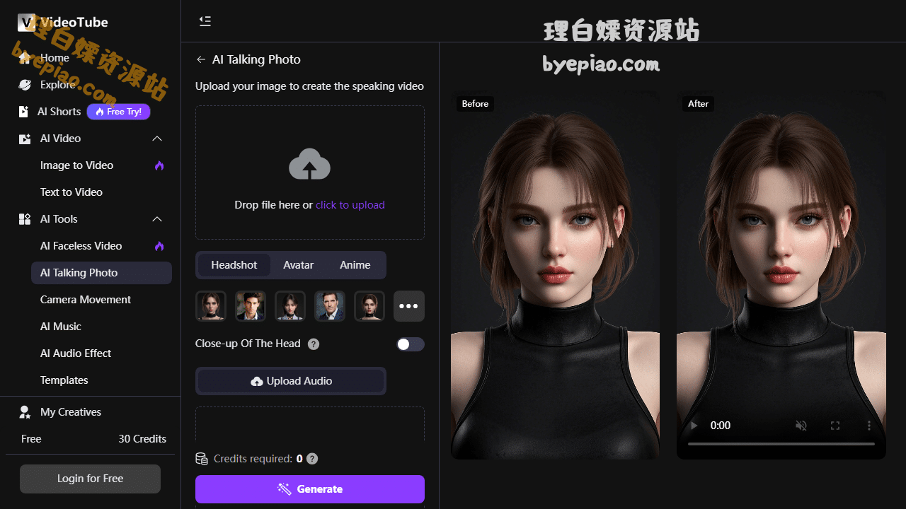 VideoTube.ai:免费AI视频生成器,让你的创意瞬间“动”起来! 1 人工智能网站截图 - AI Talking Photo - VideoTube界面展示