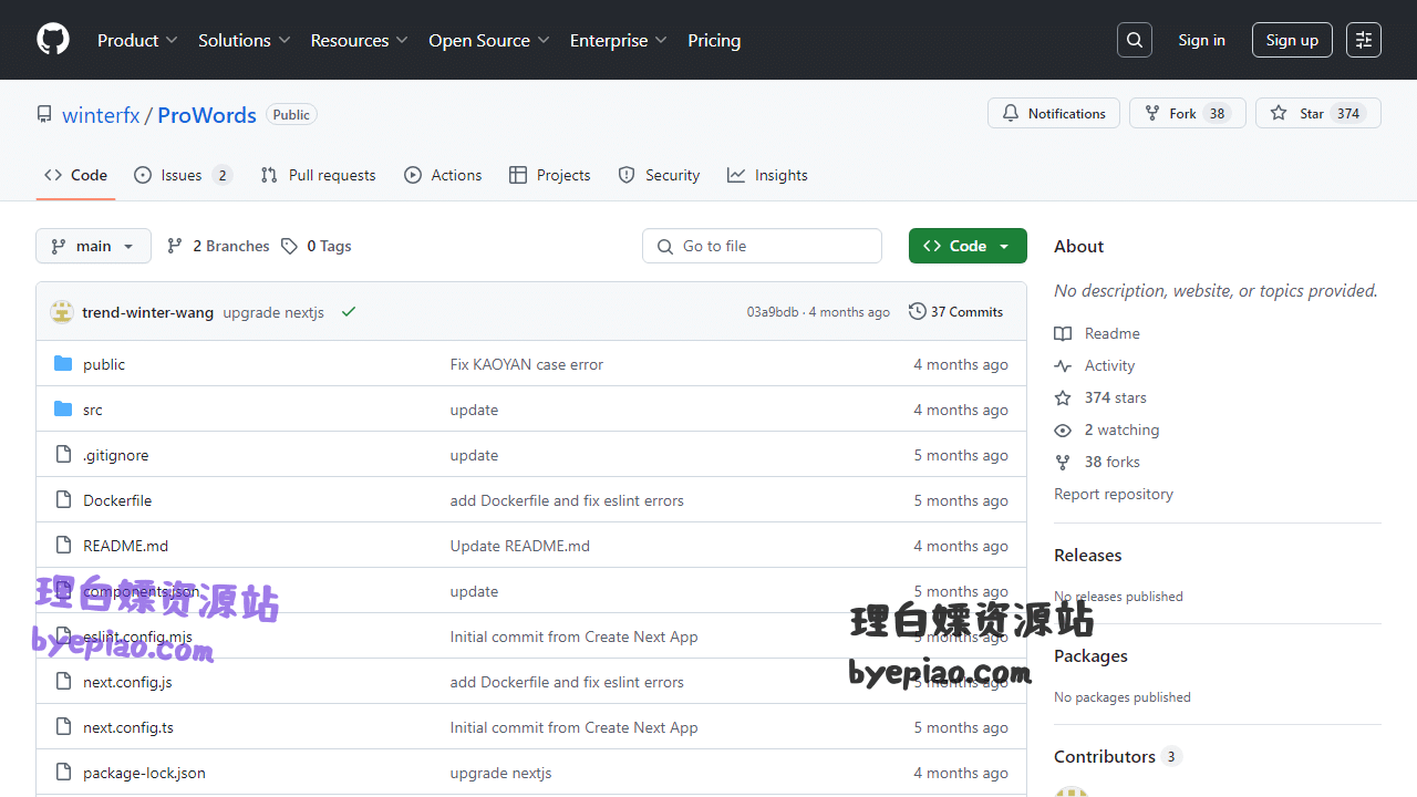 开源项目网站截图 - GitHub - winterfx/ProWords界面展示