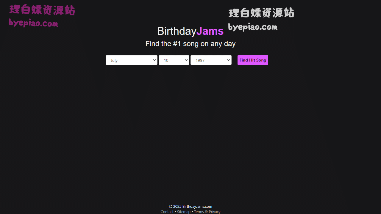 实用工具网站截图 - #1 Song On Your Birthday界面展示