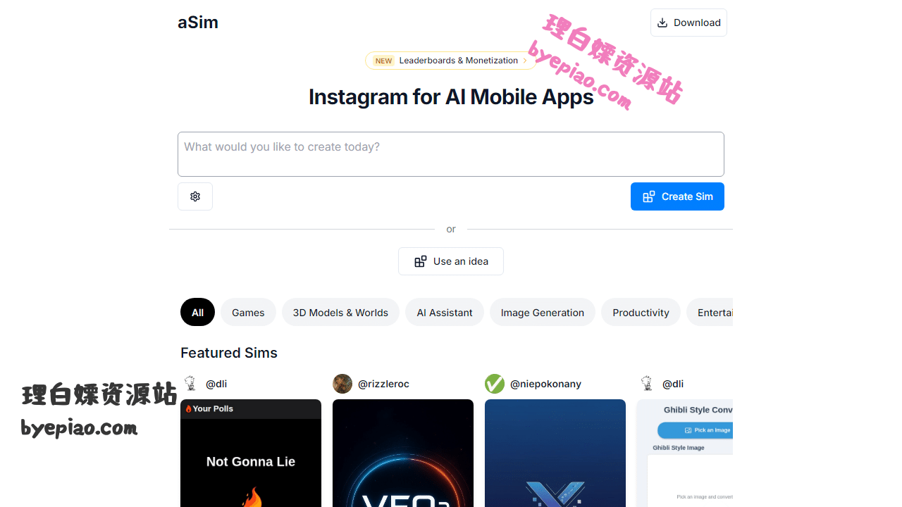 人工智能网站截图 - aSim - Instagram for AI Mobile Apps界面展示
