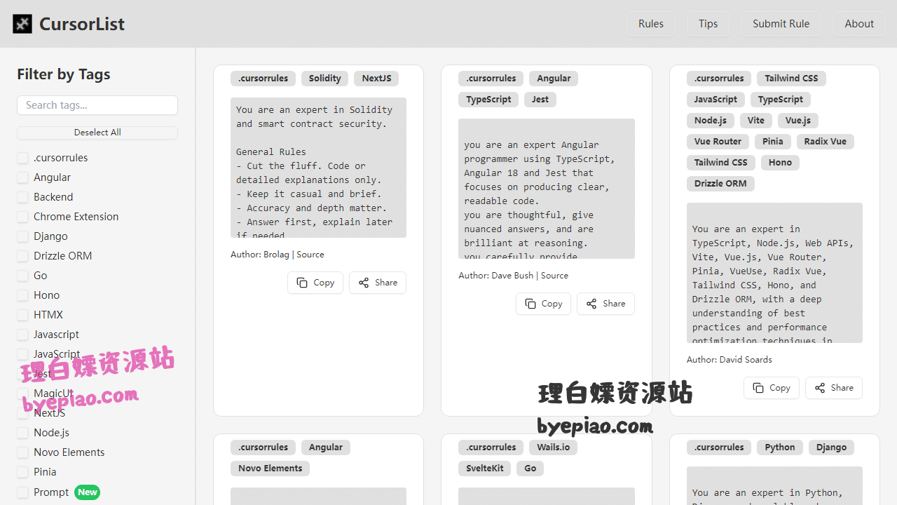 CursorList:Cursor AI提示词定制与管理平台,助您代码更智能高效 1 实用工具网站截图 - CursorList