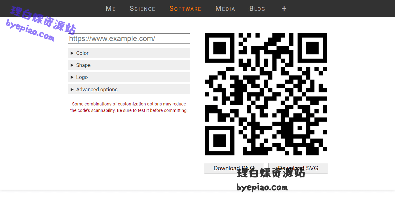 实用工具网站截图 - QR Code Generator – Julian Fietkau界面展示