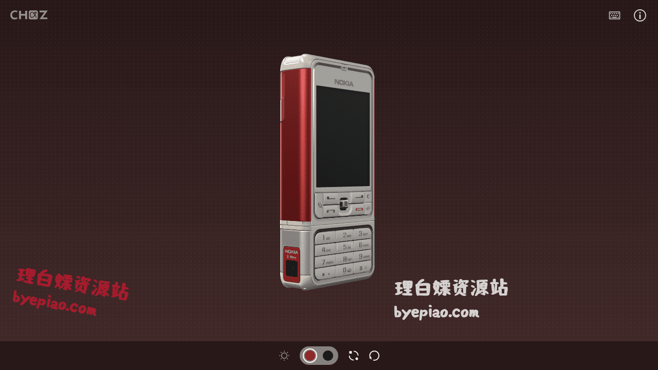 实用工具网站截图 - CHAZ 3D - Nokia 3250界面展示