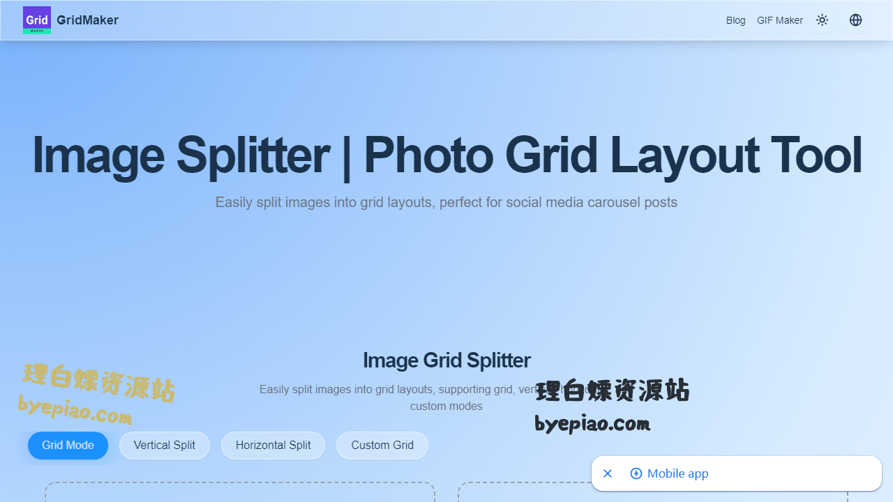 实用工具网站截图 - Image Grid Splitter | Instagram Grid Layout Ma...