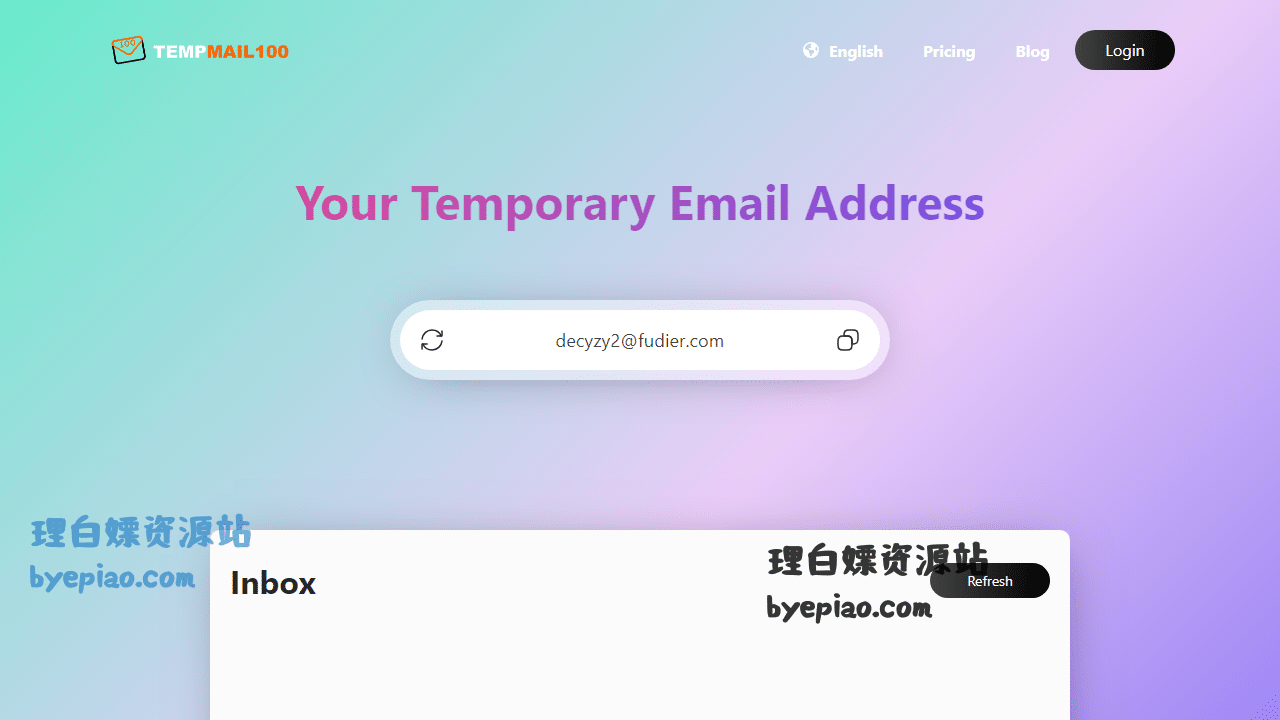 人工智能网站截图 - Secure and Anonymous Temp Mail Service
