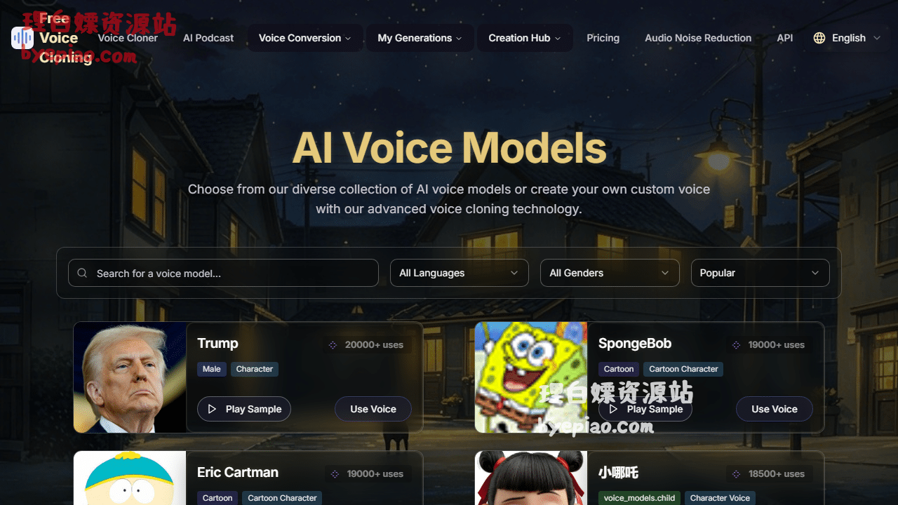 人工智能网站截图 - Voice Cloner | Best AI Voice Generator | No Si...