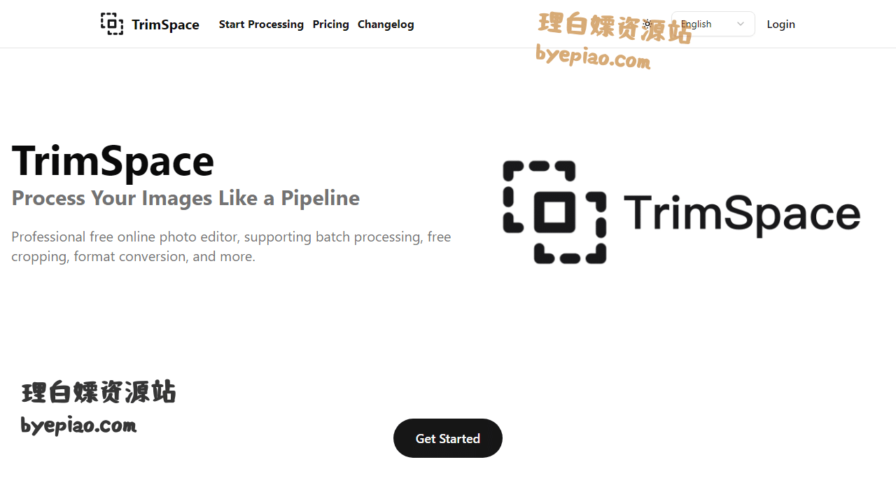 免费网站截图 - TrimSpace