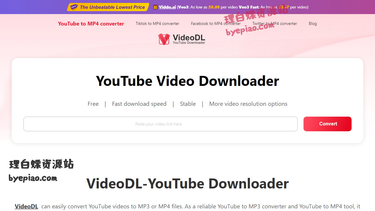 VideoDL:免费高速YouTube 8K视频下载神器,轻松转MP4/MP3! 1 免费网站截图 - Free Youtube Video Downloader: Youtube to Mp4 C....