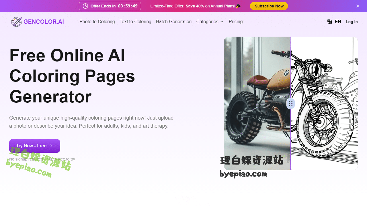 人工智能网站截图 - GenColor AI: AI Coloring Pages Generator Free ...