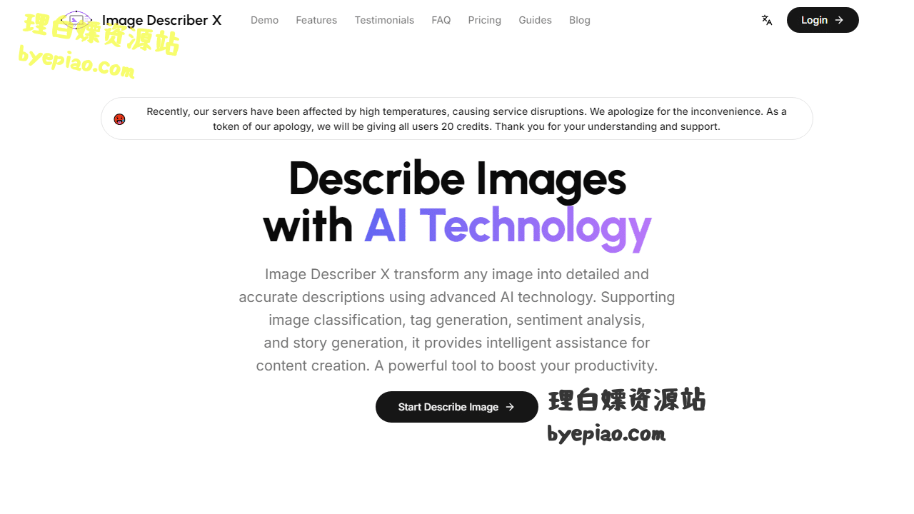 人工智能网站截图 - Image Describer X