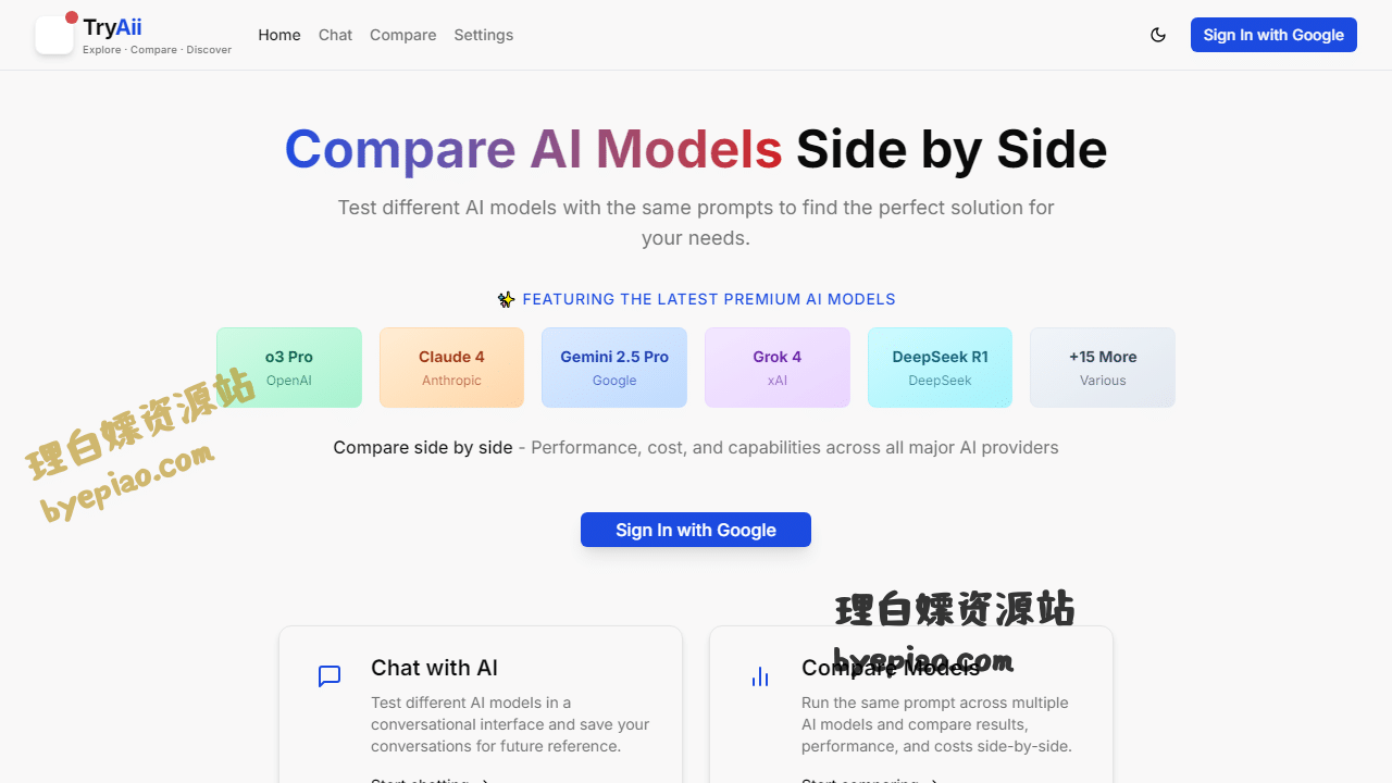 人工智能网站截图 - TryAII | Compare GPT (4.1, o3 pro, o4-mini), G...