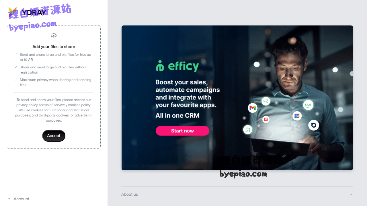 实用工具网站截图 - YDRAY