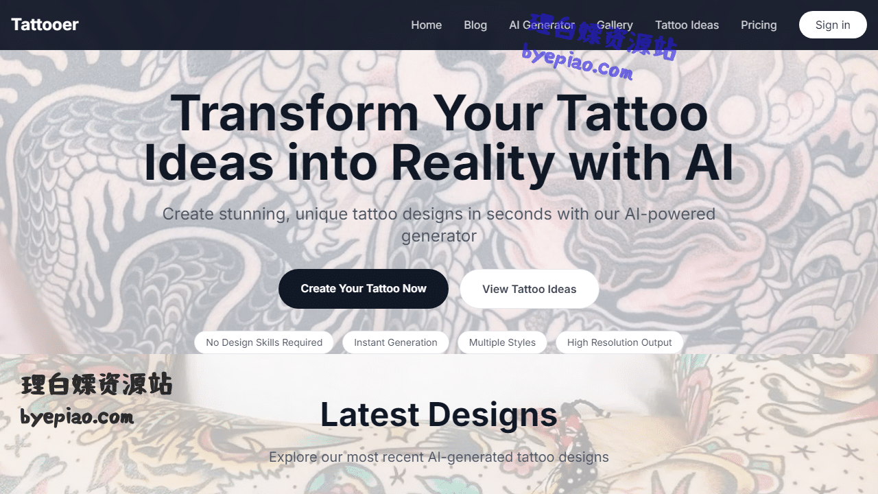 人工智能网站截图 - Tattooer