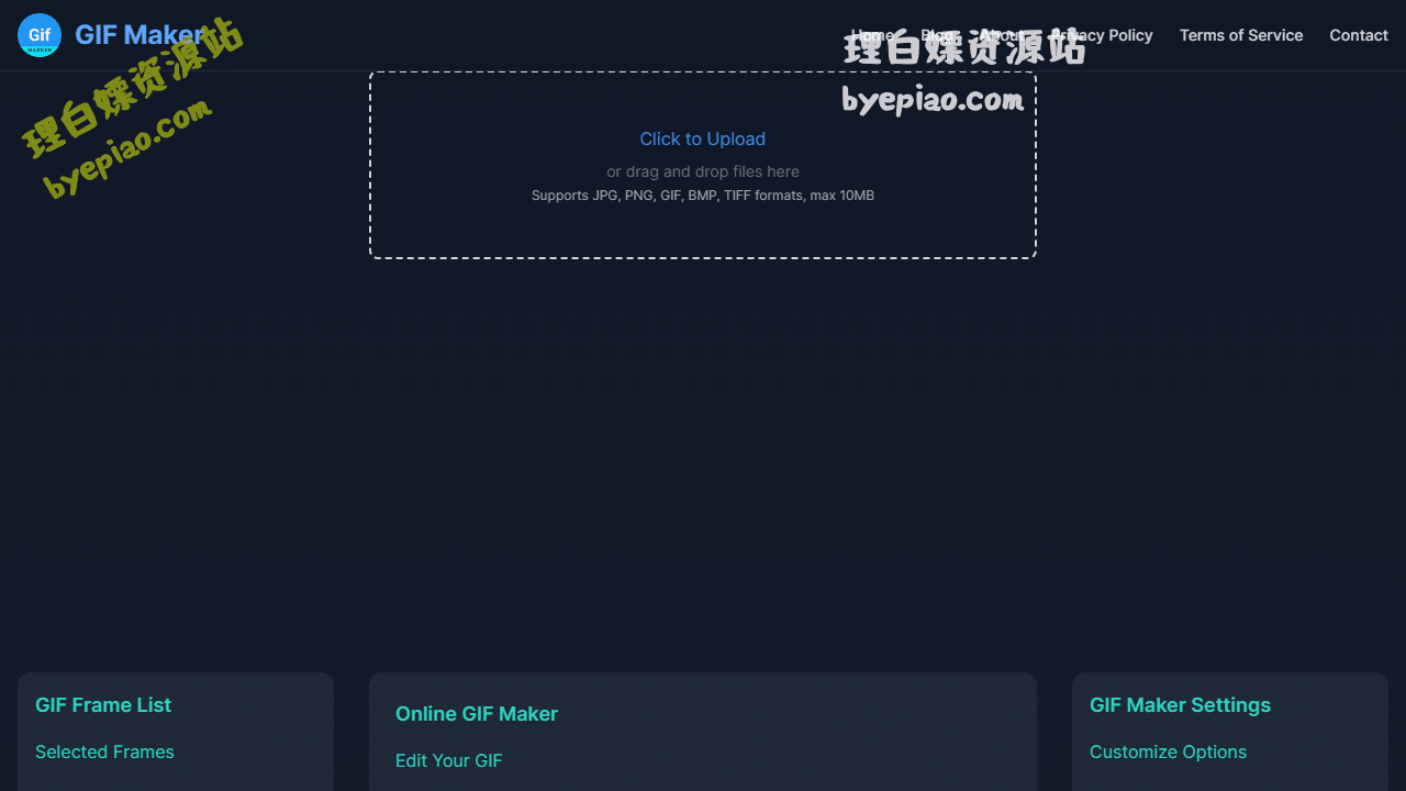 免费网站截图 - GIF Maker - Free Online GIF Creator & Editor界面展示
