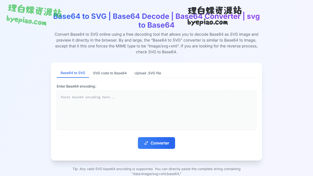 实用工具网站截图 - Base64 to SVG | Base64 Decode | Base64 Convert...