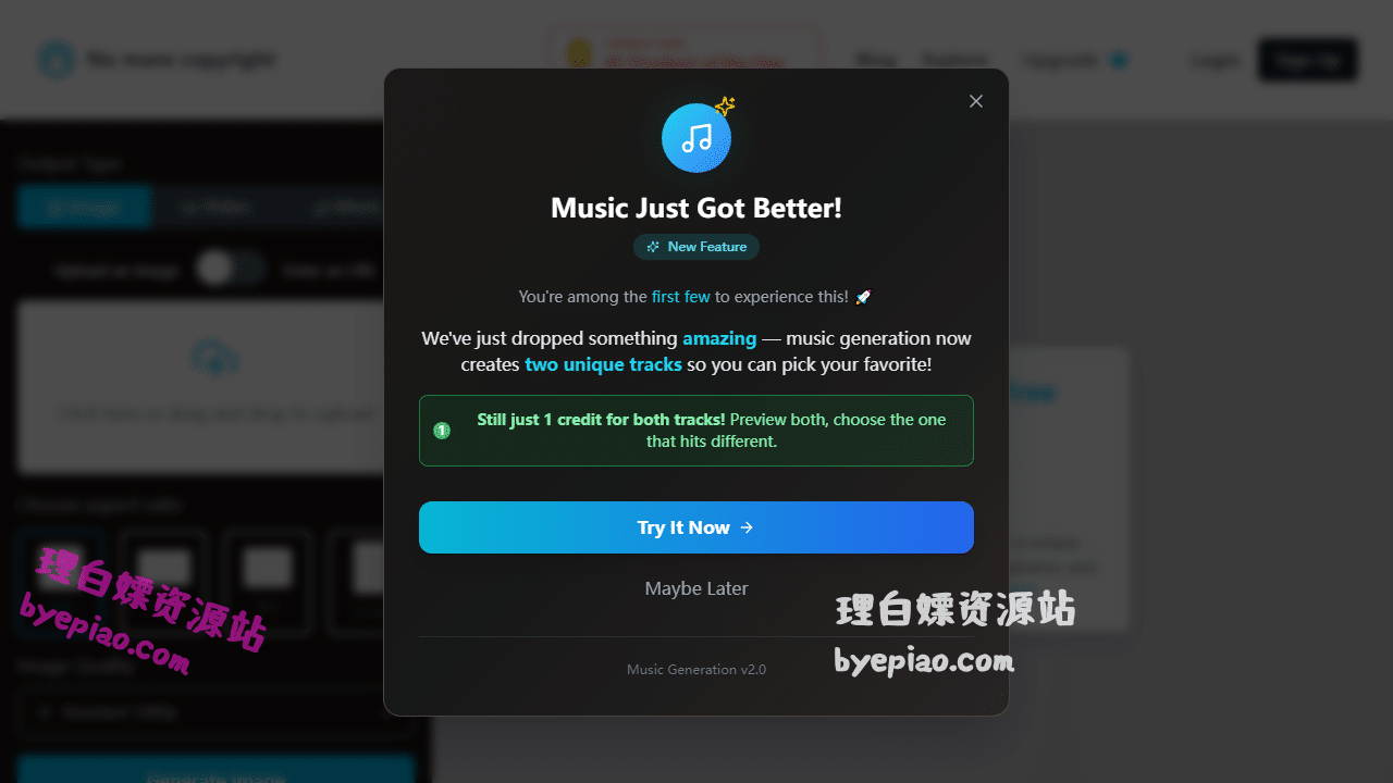 免费网站截图 - Make Free Non-Copyright Images For Personal & C....