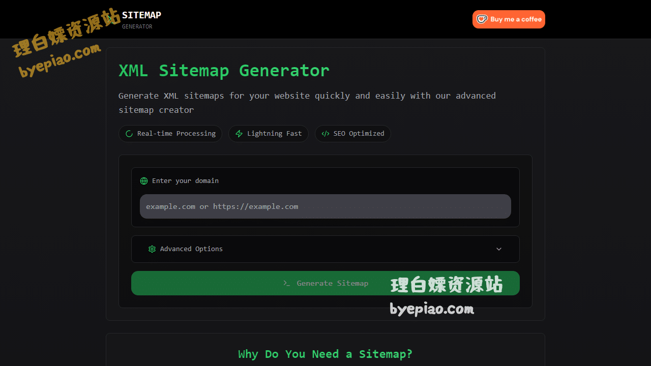 网站网站截图 - Sitemap Generator