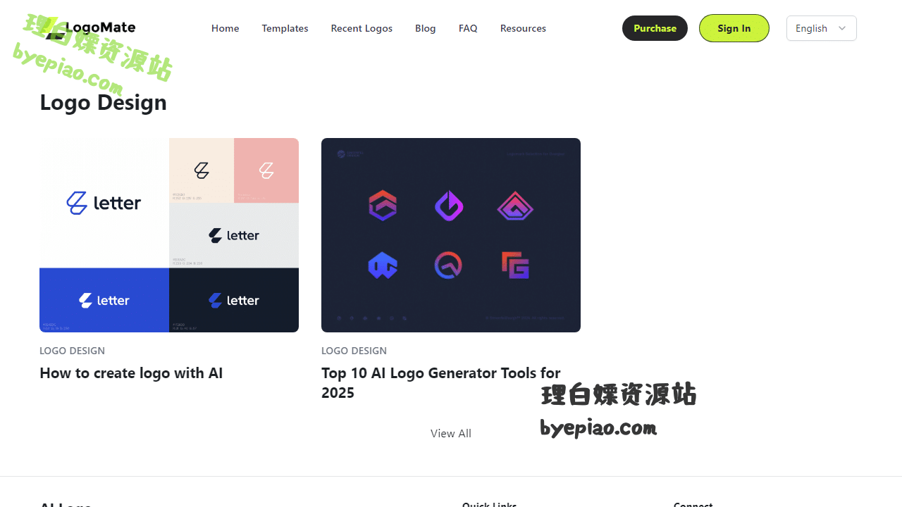 人工智能网站截图 - Blog - AI Logo Generator界面展示
