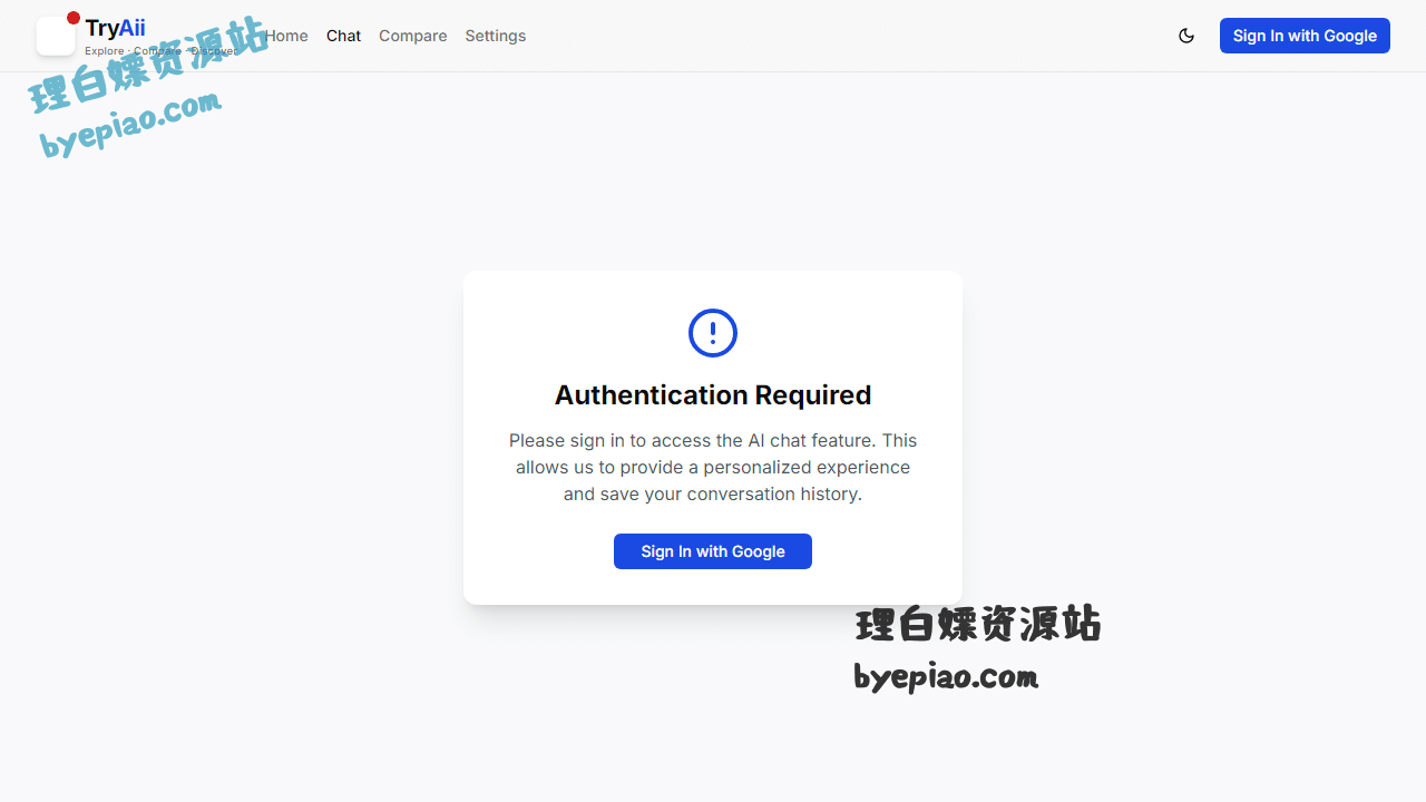 人工智能网站截图 - TryAII | Compare GPT (4.1, o3 pro, o4-mini), G...