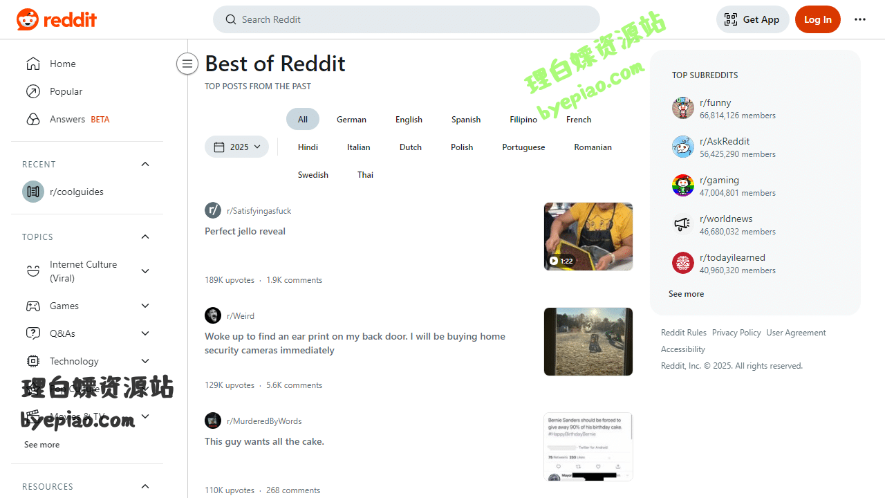 实用工具网站截图 - Top Posts of 2025界面展示