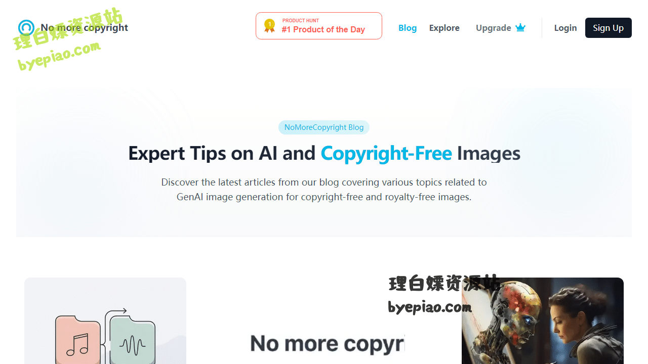 人工智能网站截图 - AI Image Generation Blog – Tips, Guides, Insig...