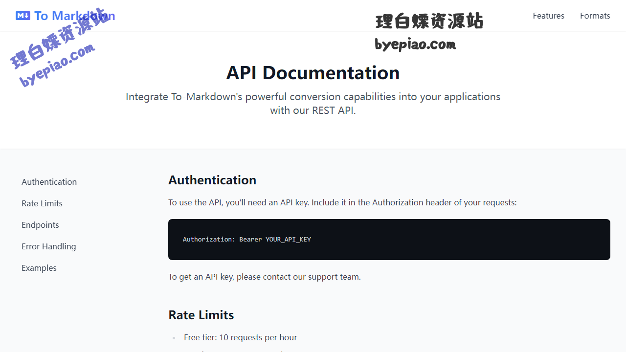 API接口网站截图 - API Documentation | To-Markdown Converter Int...