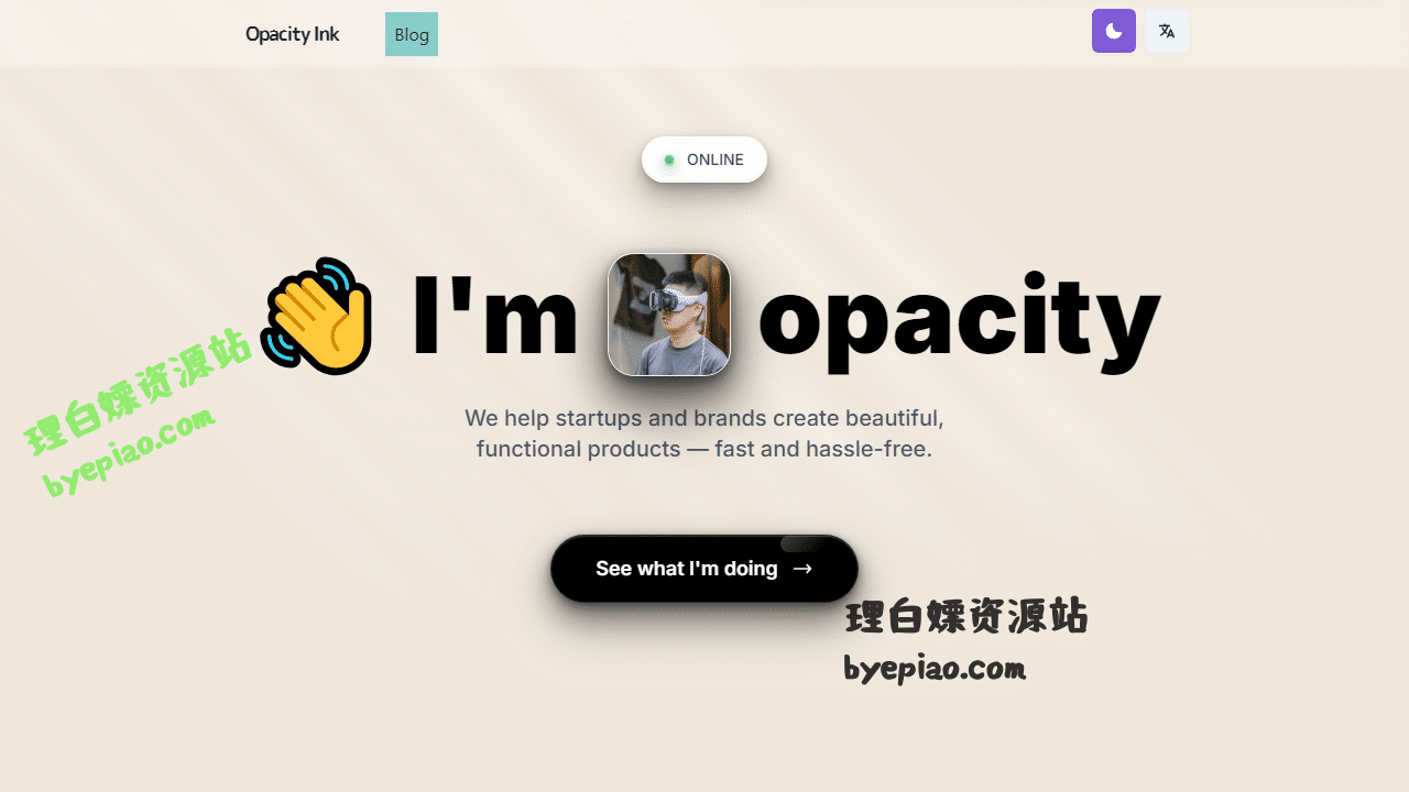 实用工具网站截图 - Works - 欧opacity实验室界面展示