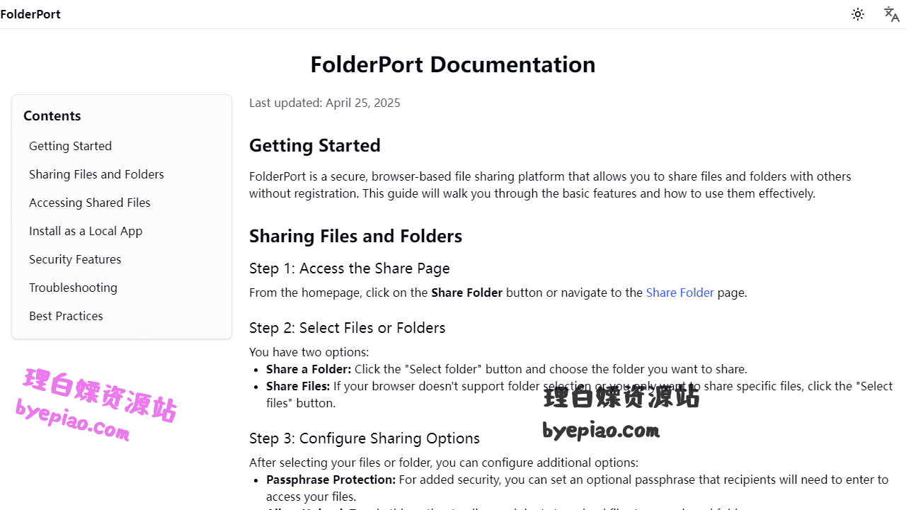实用工具网站截图 - Documentation | FolderPort界面展示